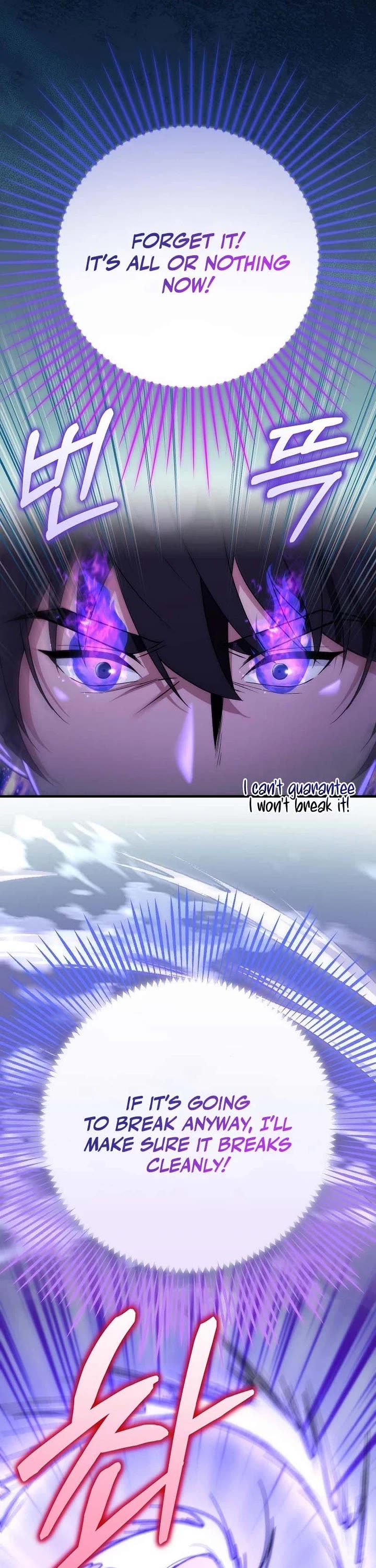 I Was Thrown Into an Unknown Manga Chapter 20 page 12 - Chapter 20