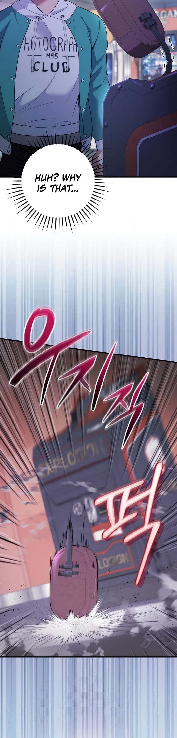 I Was Thrown Into an Unknown Manga Chapter 20 page 18 - Chapter 20