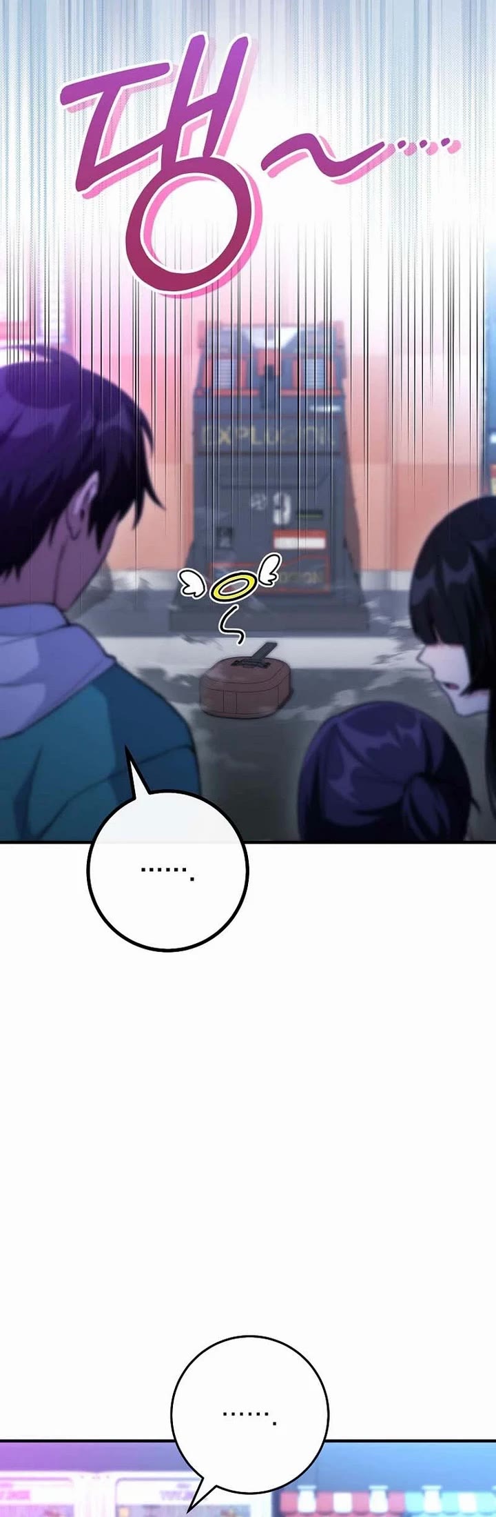I Was Thrown Into an Unknown Manga Chapter 20 page 19 - Chapter 20