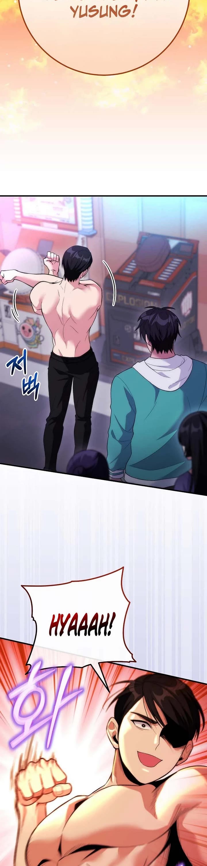 I Was Thrown Into an Unknown Manga Chapter 20 page 2 - Chapter 20