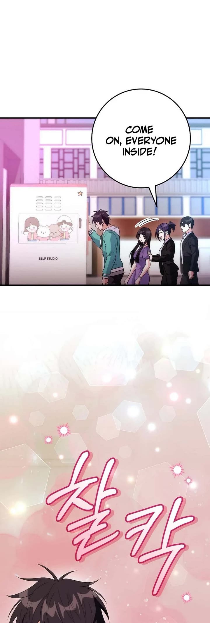 I Was Thrown Into an Unknown Manga Chapter 20 page 24 - Chapter 20