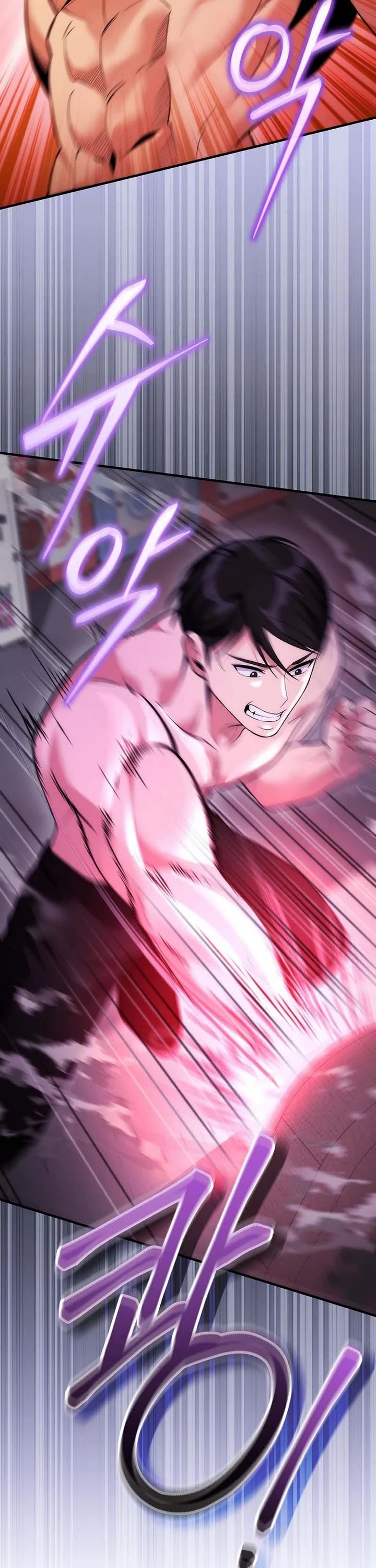 I Was Thrown Into an Unknown Manga Chapter 20 page 3 - Chapter 20