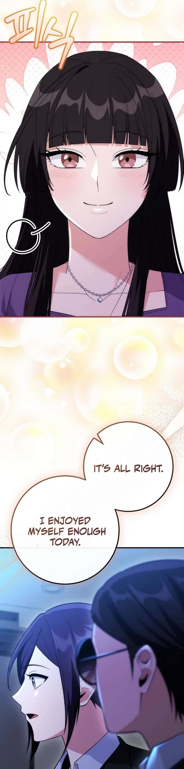 I Was Thrown Into an Unknown Manga Chapter 20 page 41 - Chapter 20