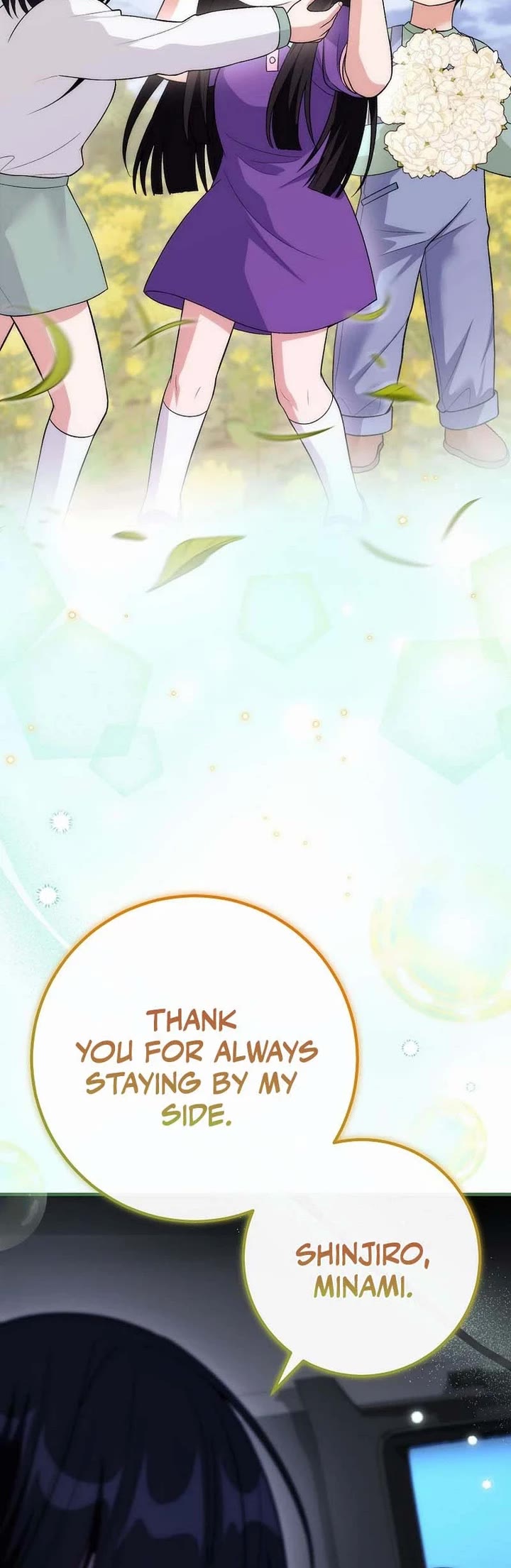 I Was Thrown Into an Unknown Manga Chapter 20 page 45 - Chapter 20