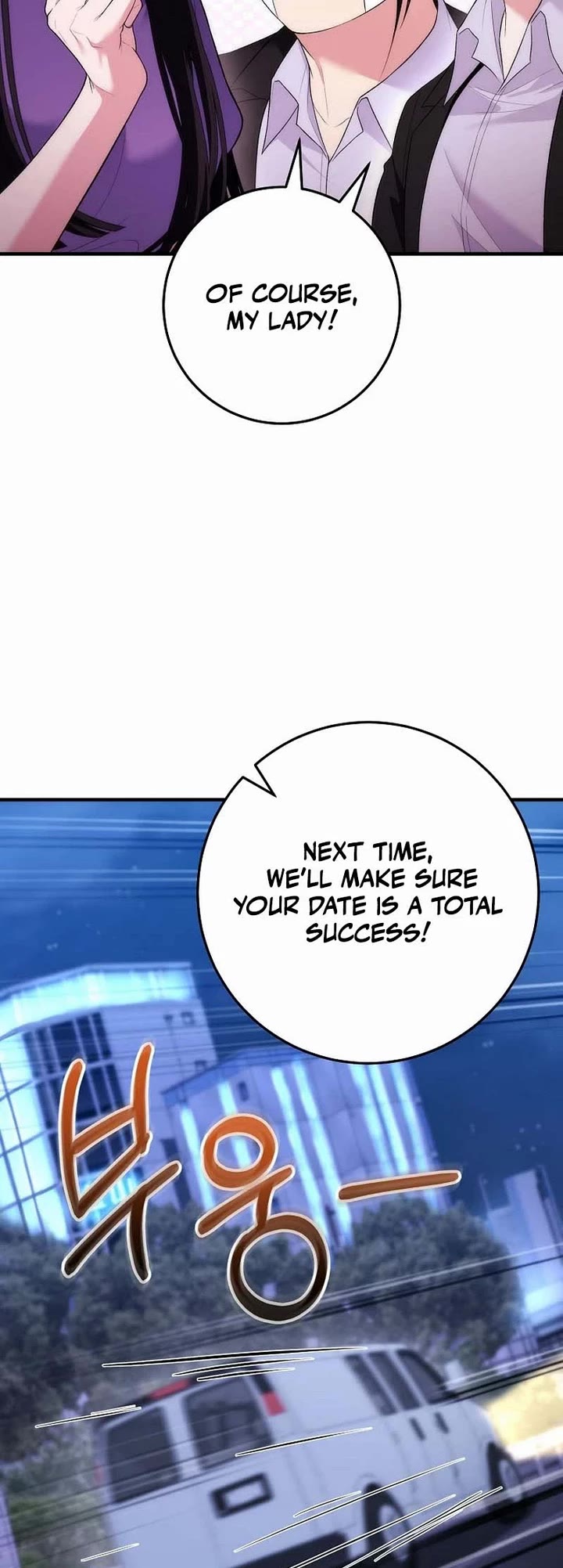 I Was Thrown Into an Unknown Manga Chapter 20 page 49 - Chapter 20