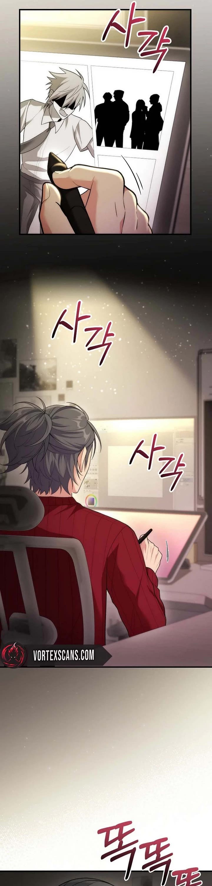 I Was Thrown Into an Unknown Manga Chapter 20 page 51 - Chapter 20