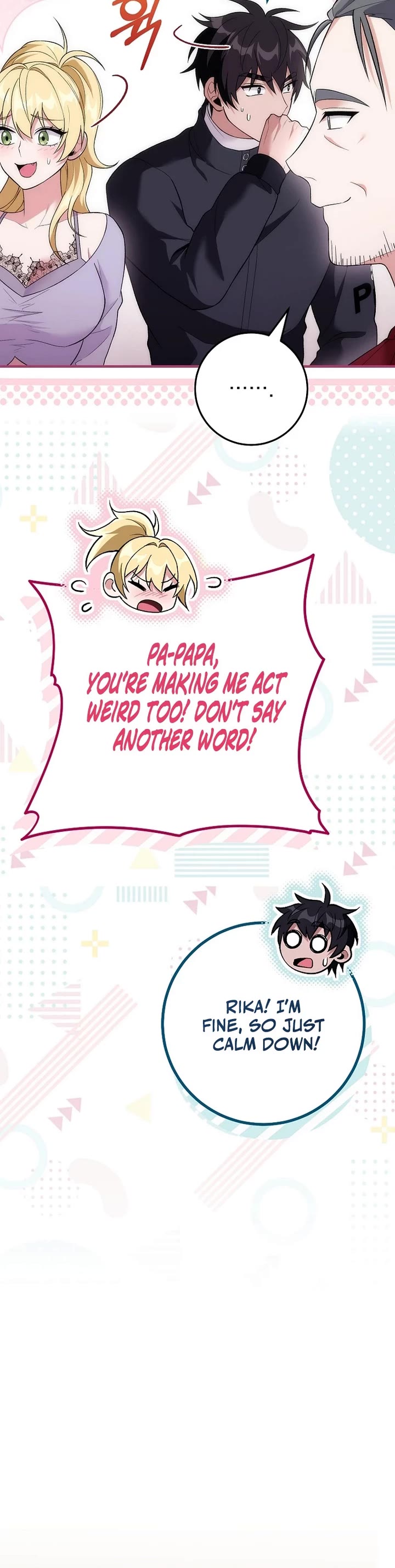 I Was Thrown Into an Unknown Manga Chapter 21 page 15 - Chapter 21