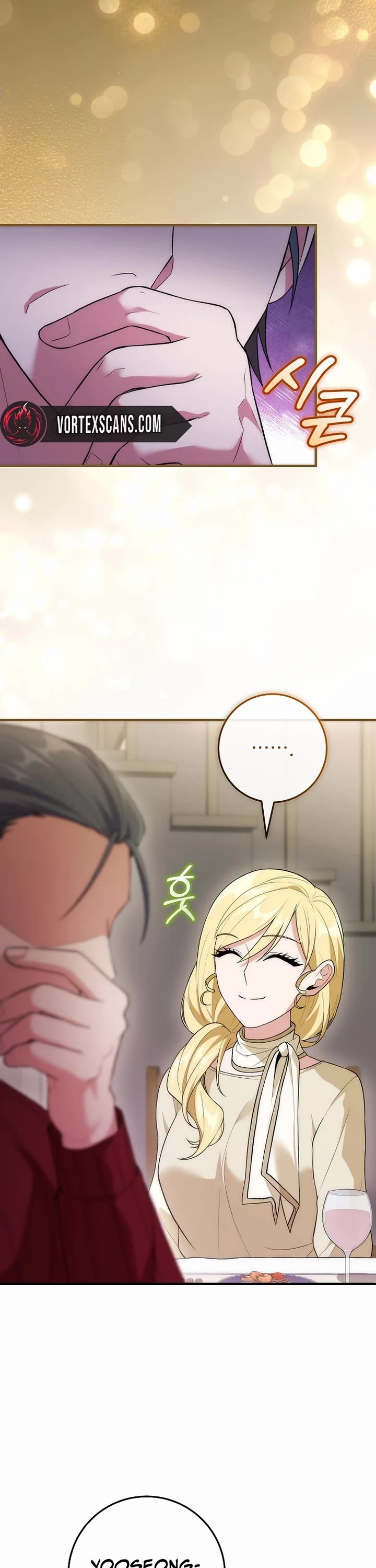 I Was Thrown Into an Unknown Manga Chapter 21 page 19 - Chapter 21