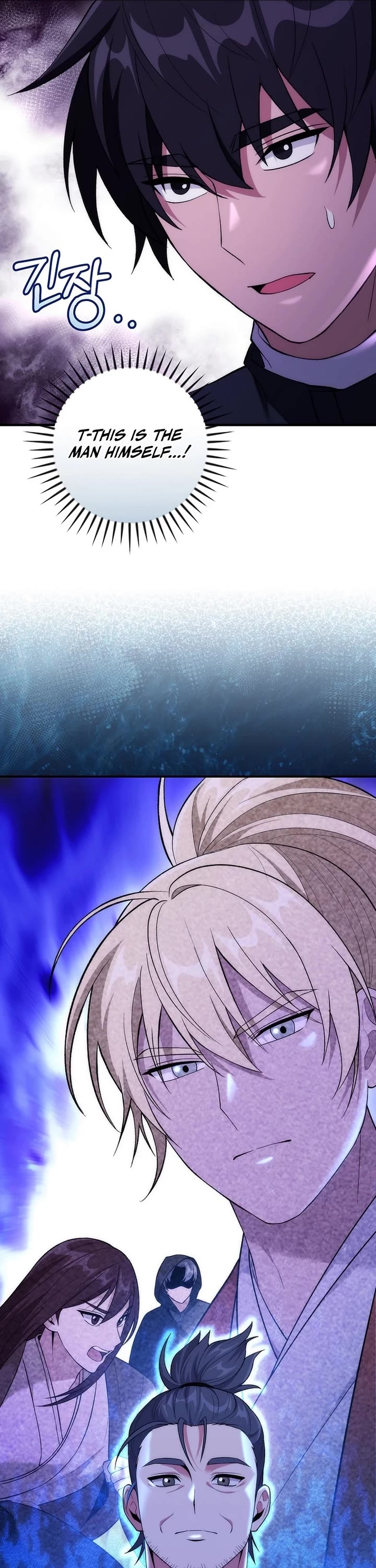 I Was Thrown Into an Unknown Manga Chapter 21 page 4 - Chapter 21