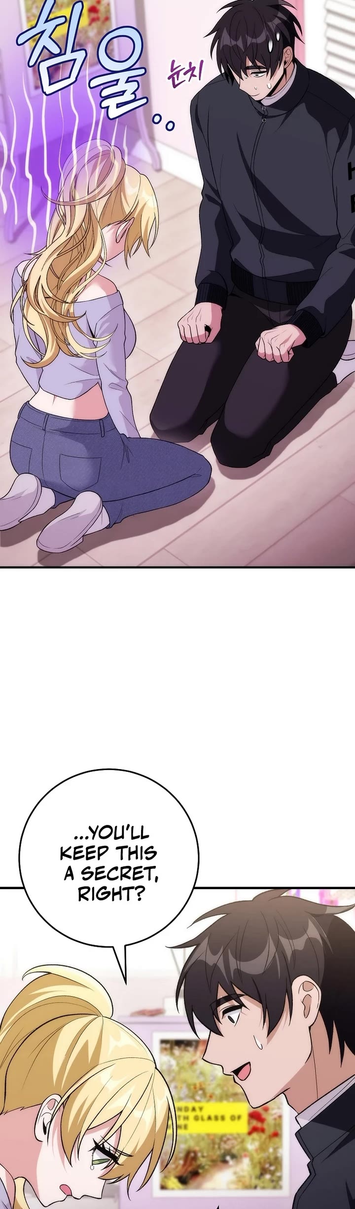 I Was Thrown Into an Unknown Manga Chapter 21 page 41 - Chapter 21