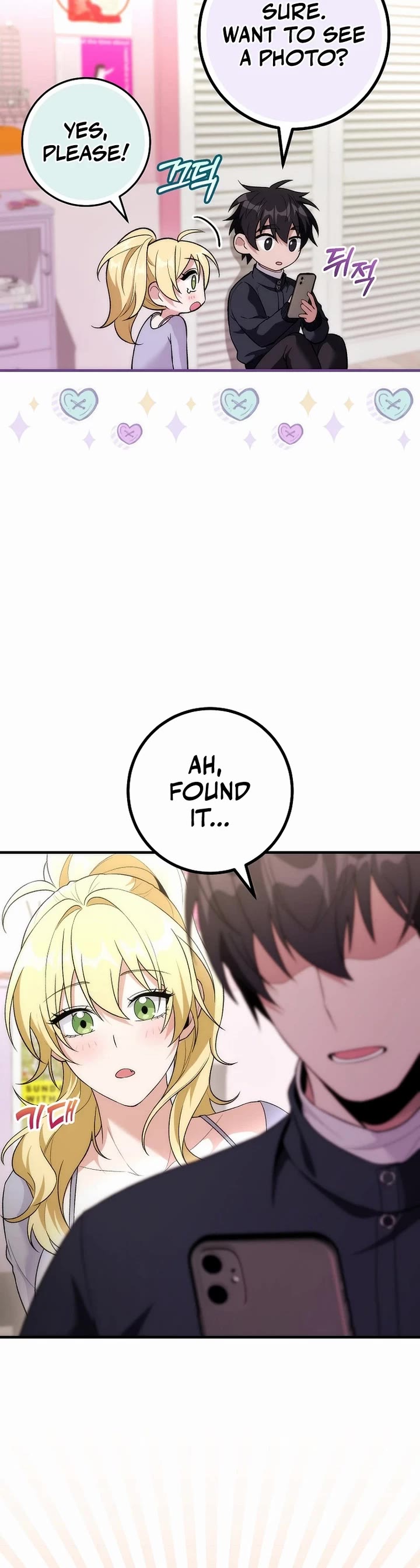 I Was Thrown Into an Unknown Manga Chapter 21 page 45 - Chapter 21