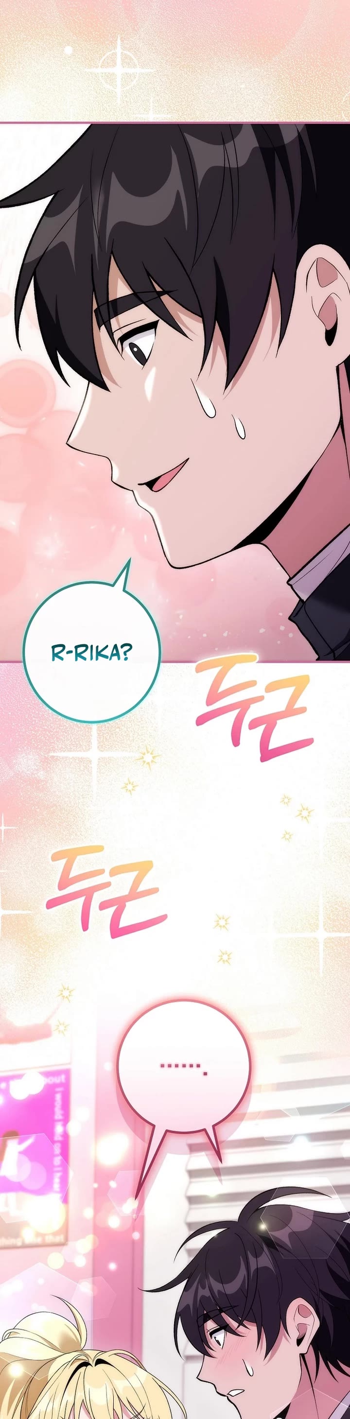 I Was Thrown Into an Unknown Manga Chapter 21 page 51 - Chapter 21