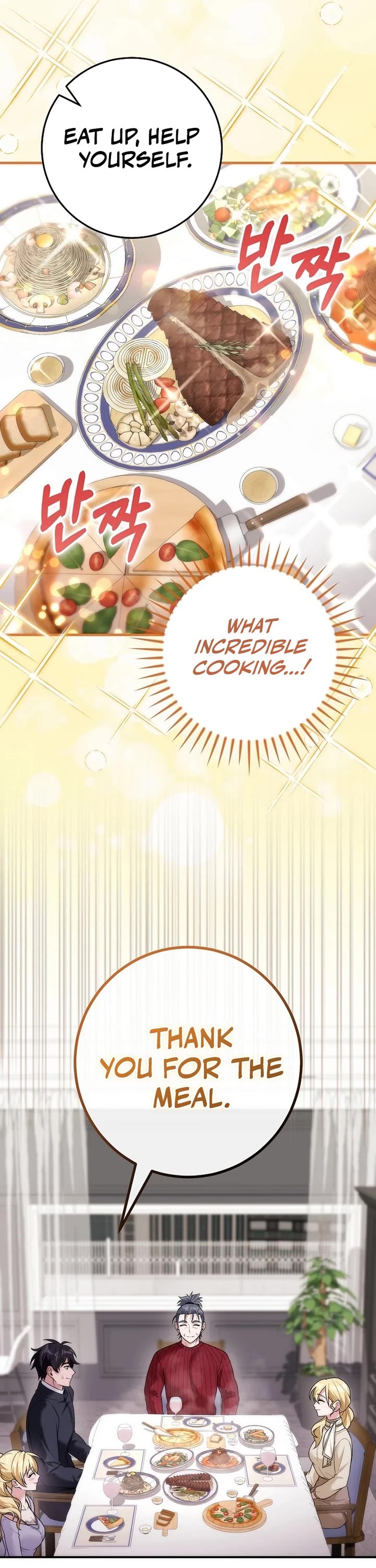 I Was Thrown Into an Unknown Manga Chapter 21 page 7 - Chapter 21