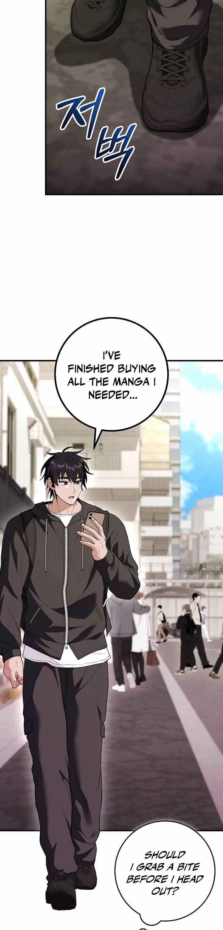 I Was Thrown Into an Unknown Manga Chapter 22 page 28 - Chapter 22