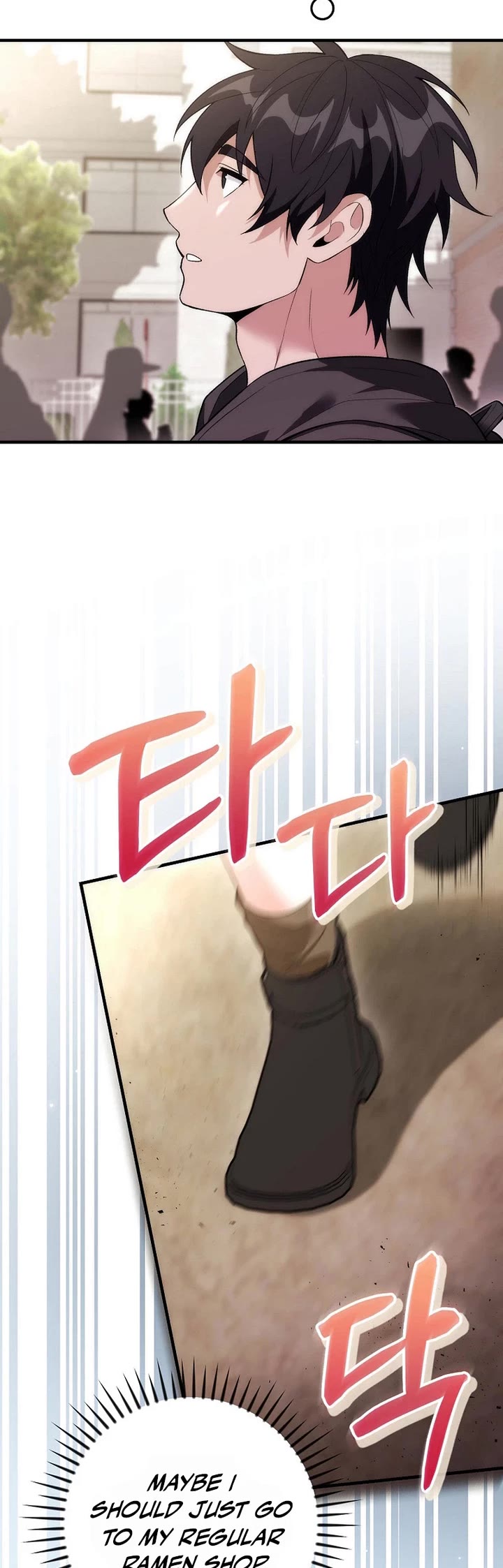 I Was Thrown Into an Unknown Manga Chapter 22 page 29 - Chapter 22