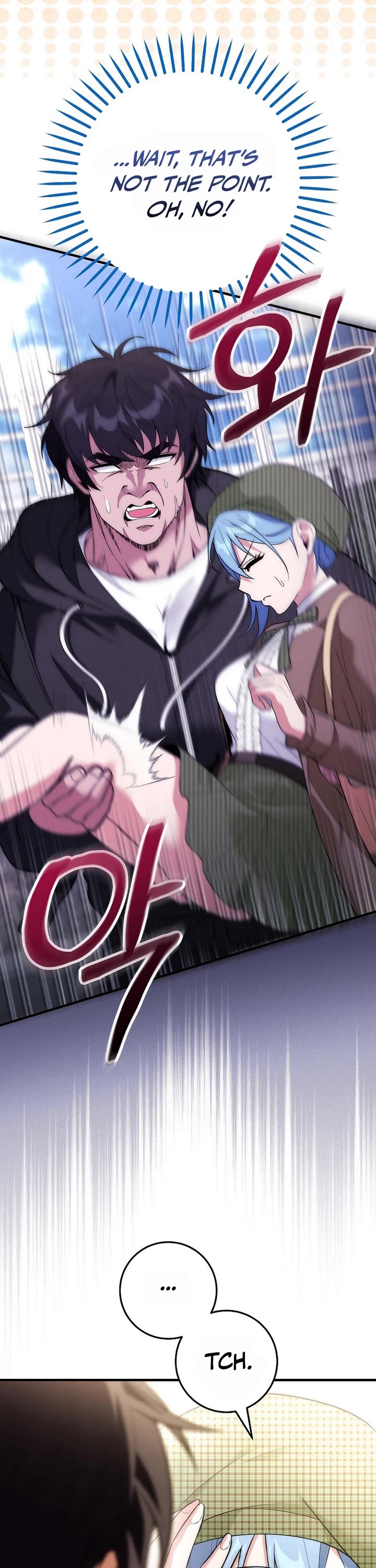 I Was Thrown Into an Unknown Manga Chapter 22 page 35 - Chapter 22