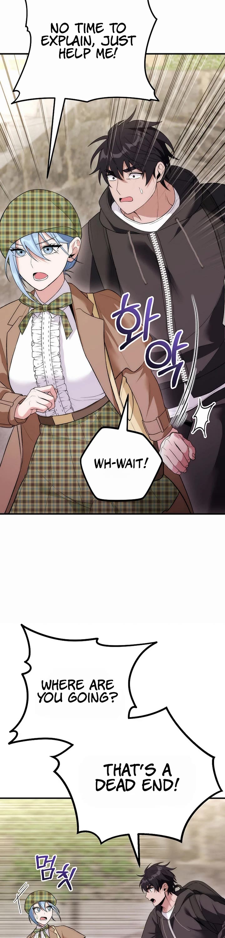 I Was Thrown Into an Unknown Manga Chapter 22 page 37 - Chapter 22