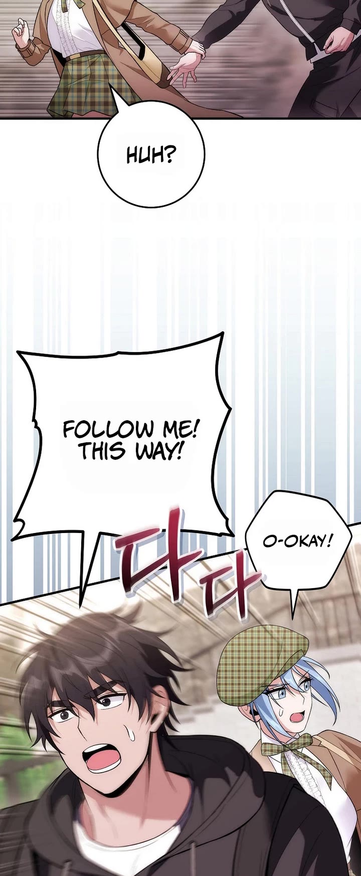 I Was Thrown Into an Unknown Manga Chapter 22 page 38 - Chapter 22