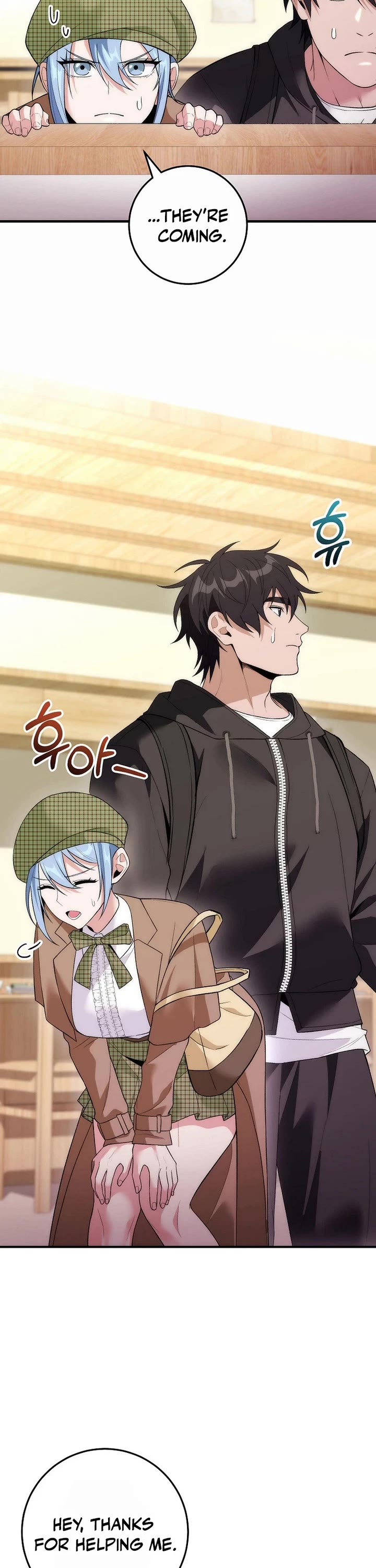 I Was Thrown Into an Unknown Manga Chapter 22 page 41 - Chapter 22