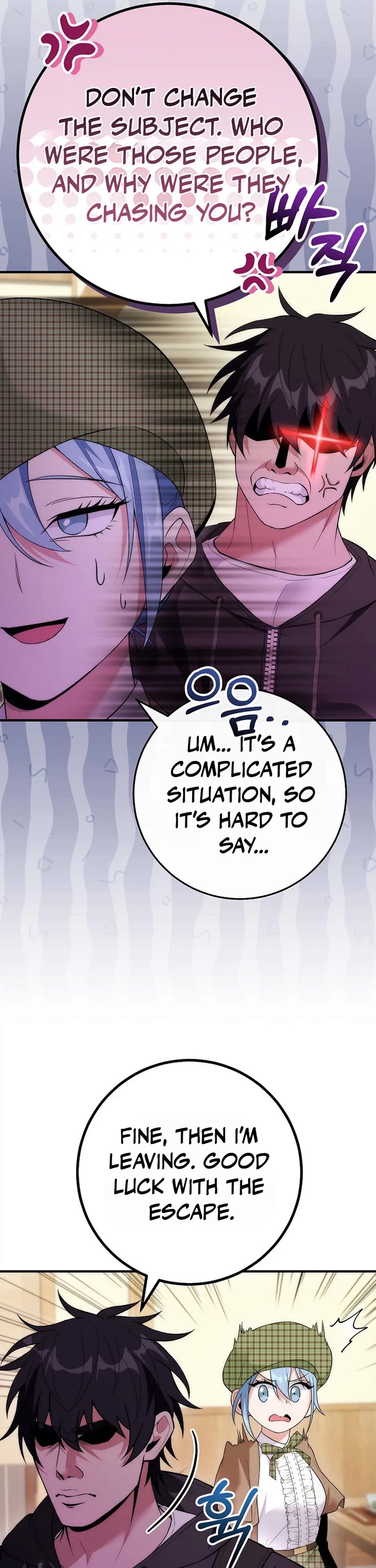 I Was Thrown Into an Unknown Manga Chapter 22 page 44 - Chapter 22
