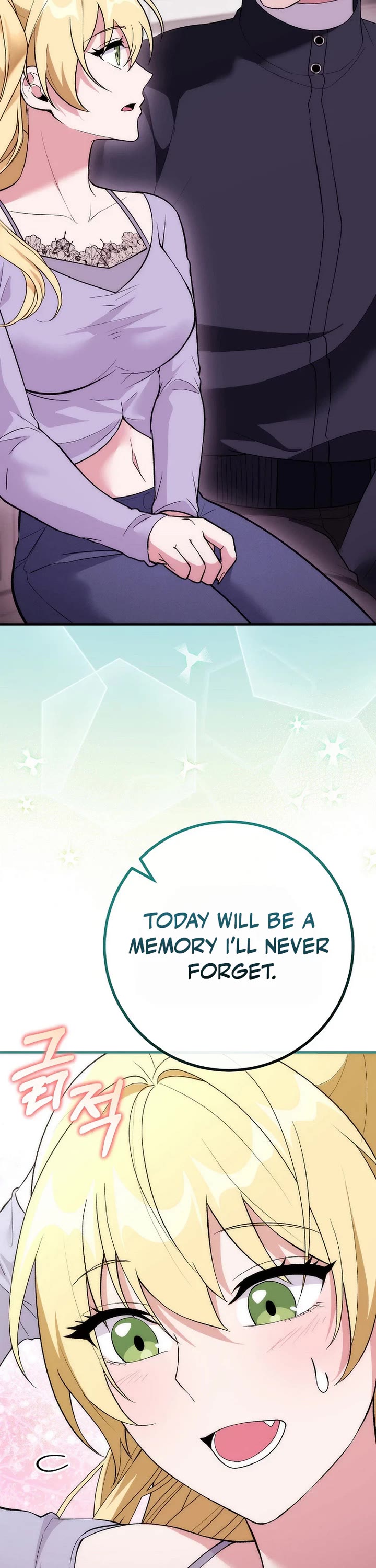 I Was Thrown Into an Unknown Manga Chapter 22 page 7 - Chapter 22