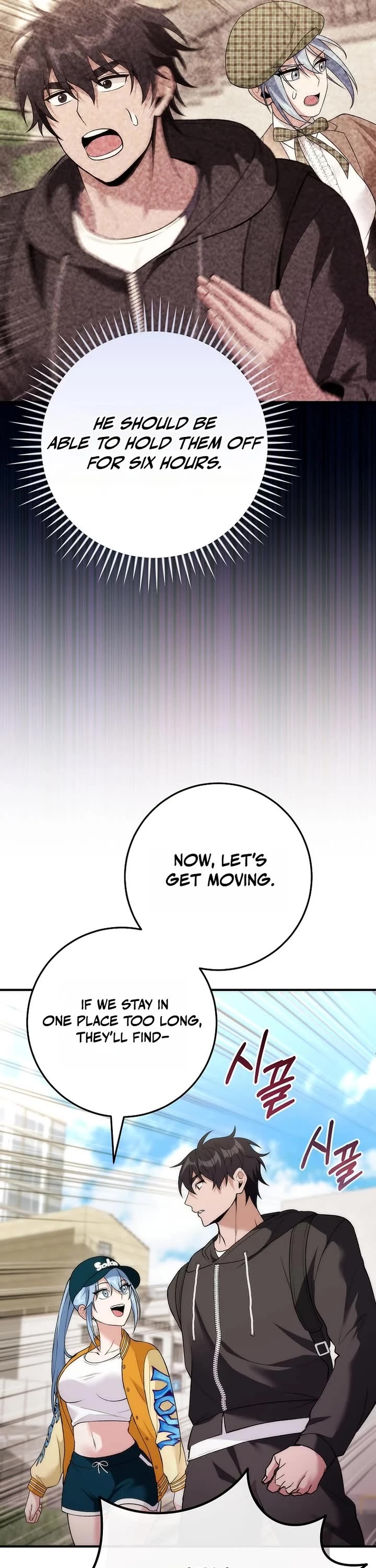 I Was Thrown Into an Unknown Manga Chapter 23 page 13 - Chapter 23
