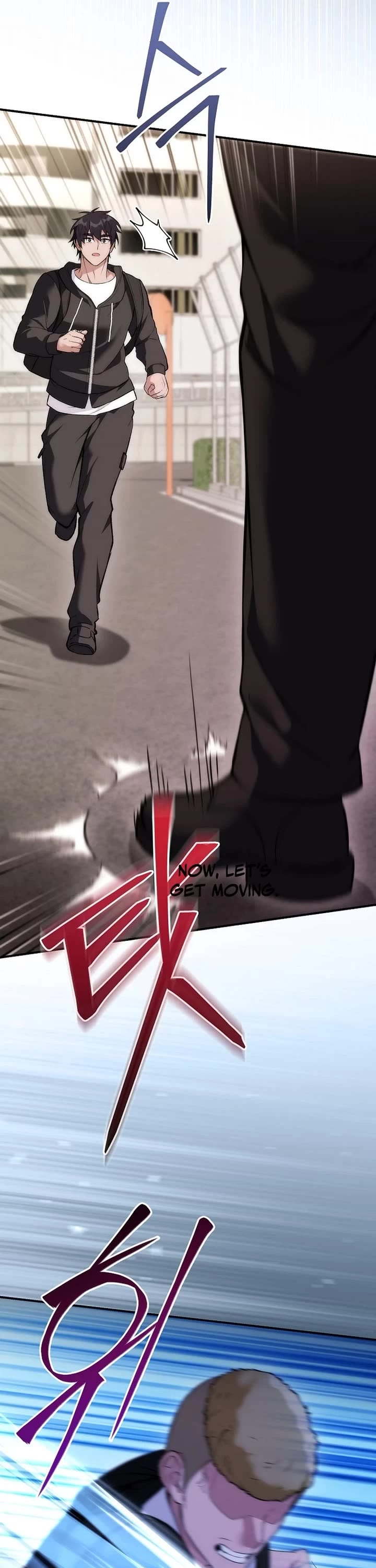I Was Thrown Into an Unknown Manga Chapter 23 page 16 - Chapter 23