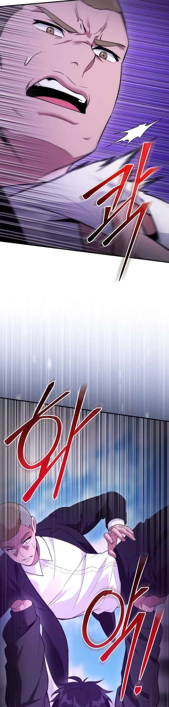 I Was Thrown Into an Unknown Manga Chapter 23 page 18 - Chapter 23
