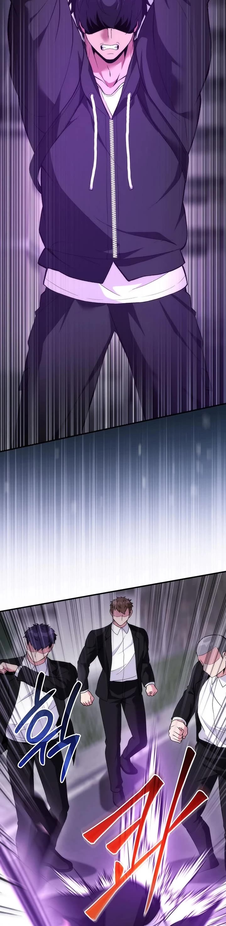 I Was Thrown Into an Unknown Manga Chapter 23 page 19 - Chapter 23