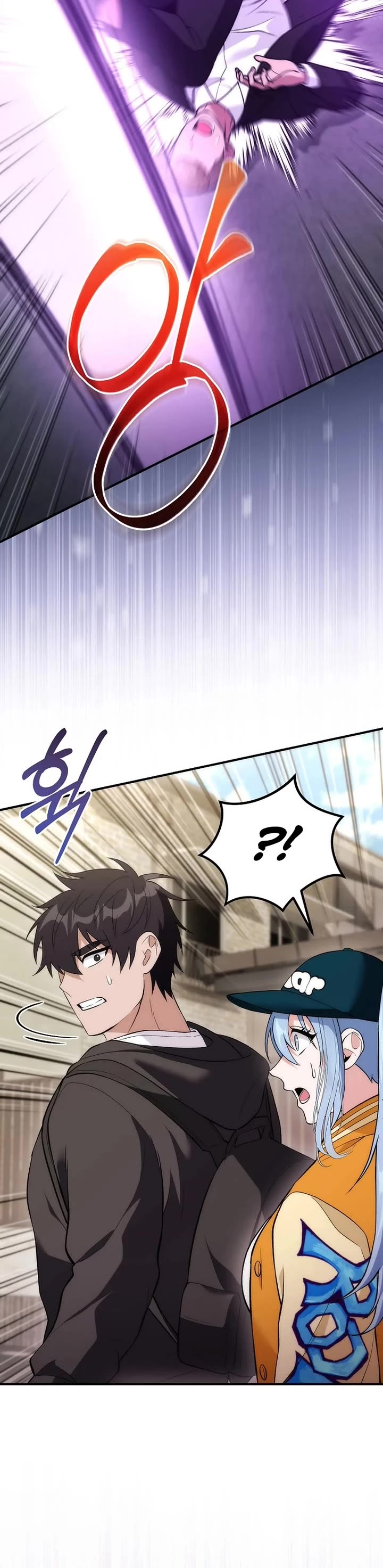 I Was Thrown Into an Unknown Manga Chapter 23 page 20 - Chapter 23
