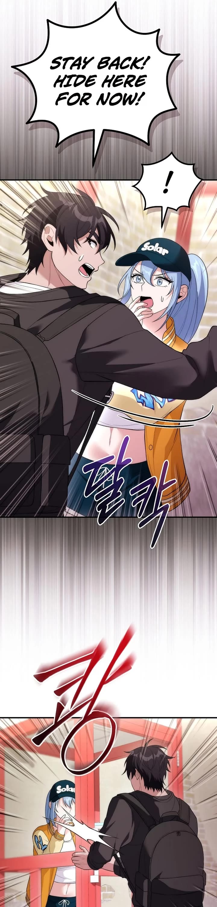 I Was Thrown Into an Unknown Manga Chapter 23 page 21 - Chapter 23