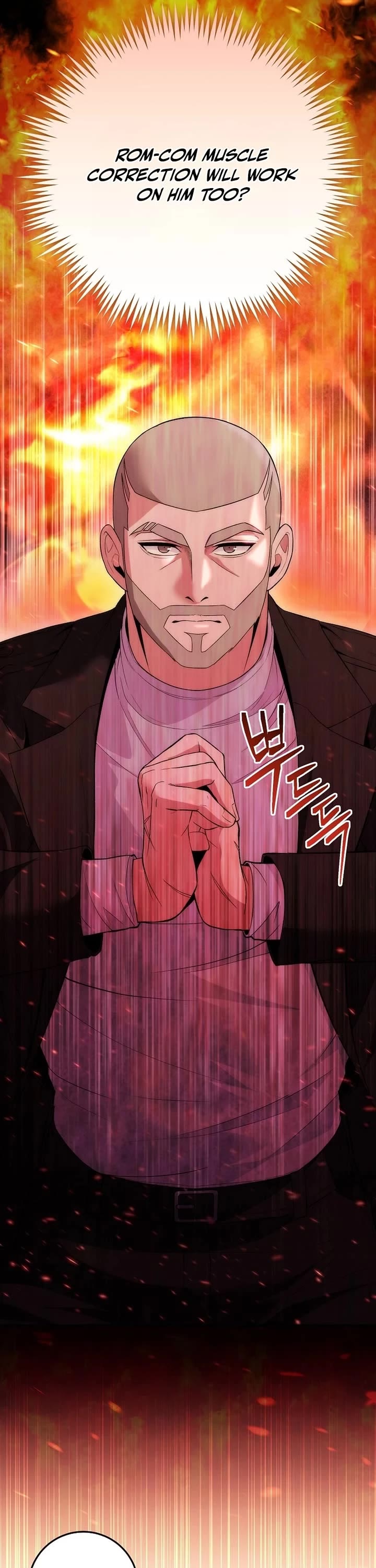 I Was Thrown Into an Unknown Manga Chapter 23 page 33 - Chapter 23