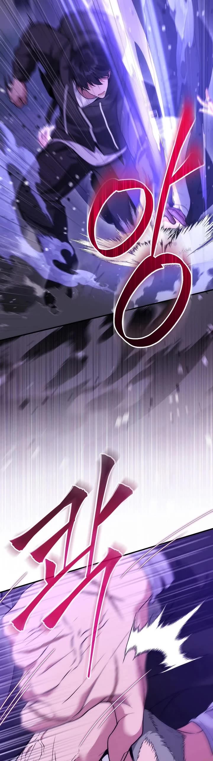 I Was Thrown Into an Unknown Manga Chapter 23 page 39 - Chapter 23