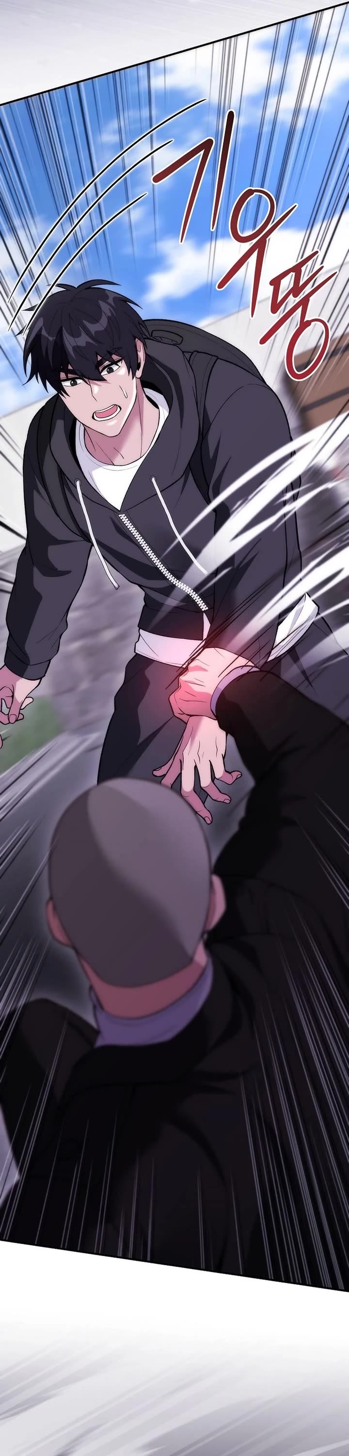I Was Thrown Into an Unknown Manga Chapter 23 page 41 - Chapter 23