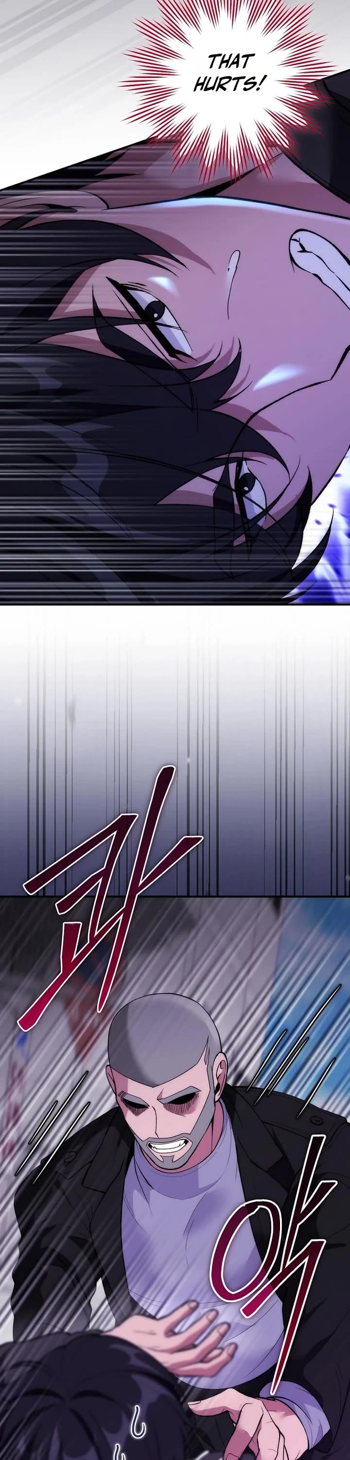 I Was Thrown Into an Unknown Manga Chapter 23 page 43 - Chapter 23