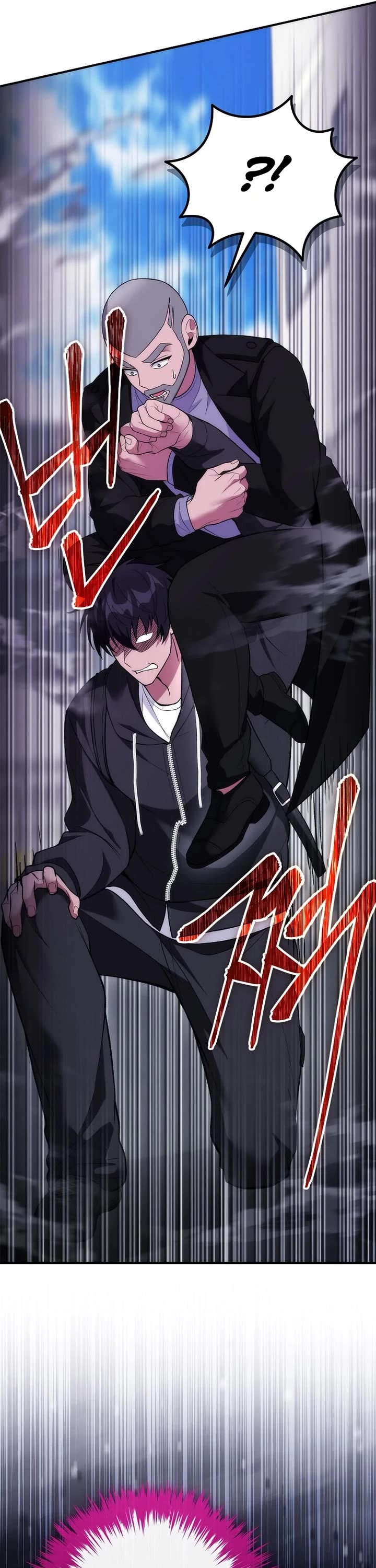 I Was Thrown Into an Unknown Manga Chapter 23 page 46 - Chapter 23