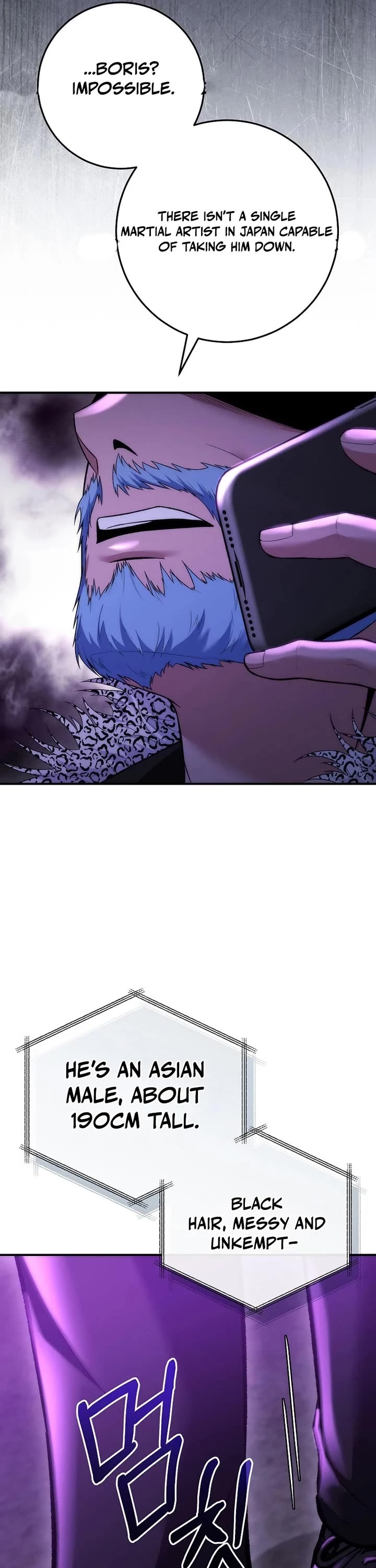 I Was Thrown Into an Unknown Manga Chapter 23 page 58 - Chapter 23
