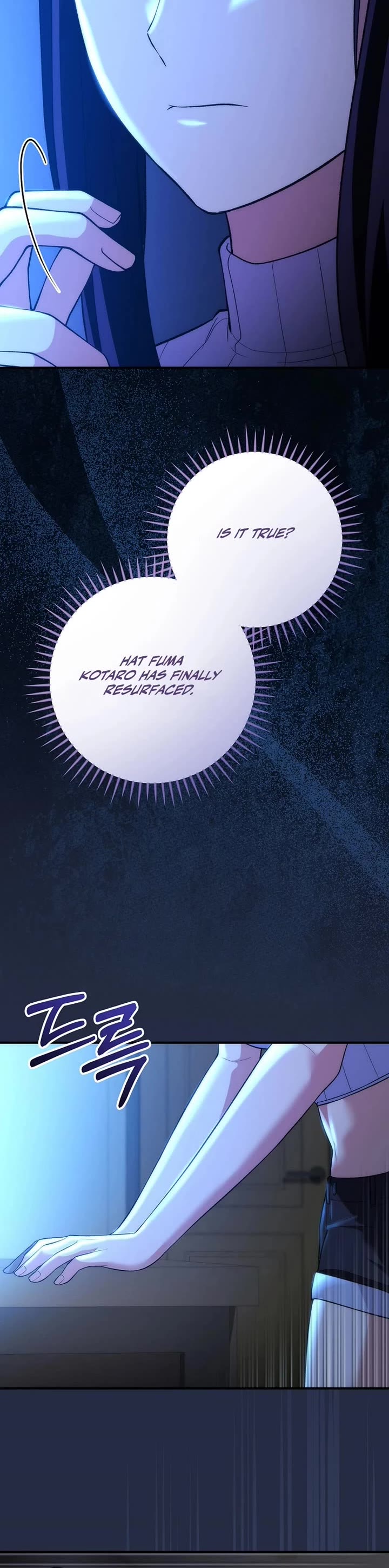 I Was Thrown Into an Unknown Manga Chapter 24 page 10 - Chapter 24
