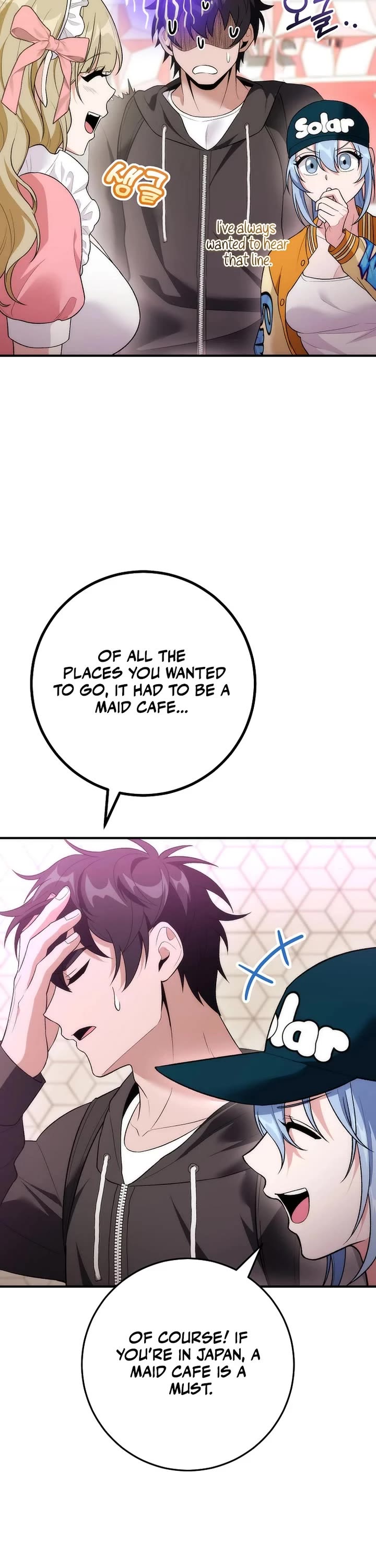 I Was Thrown Into an Unknown Manga Chapter 24 page 15 - Chapter 24