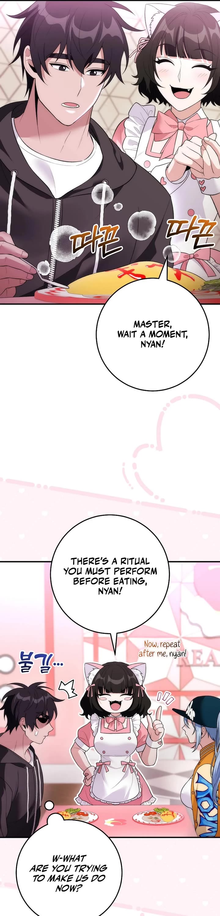 I Was Thrown Into an Unknown Manga Chapter 24 page 23 - Chapter 24
