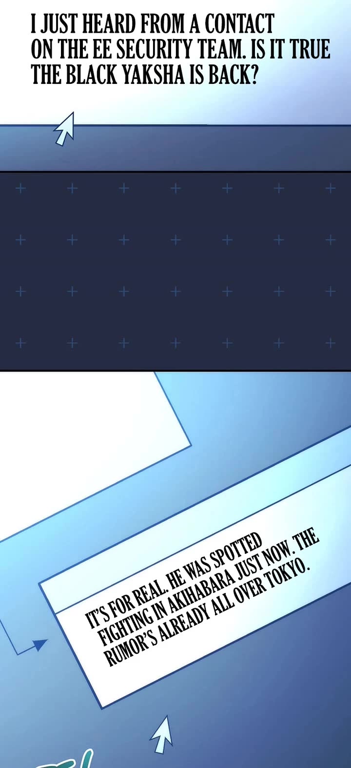 I Was Thrown Into an Unknown Manga Chapter 24 page 3 - Chapter 24