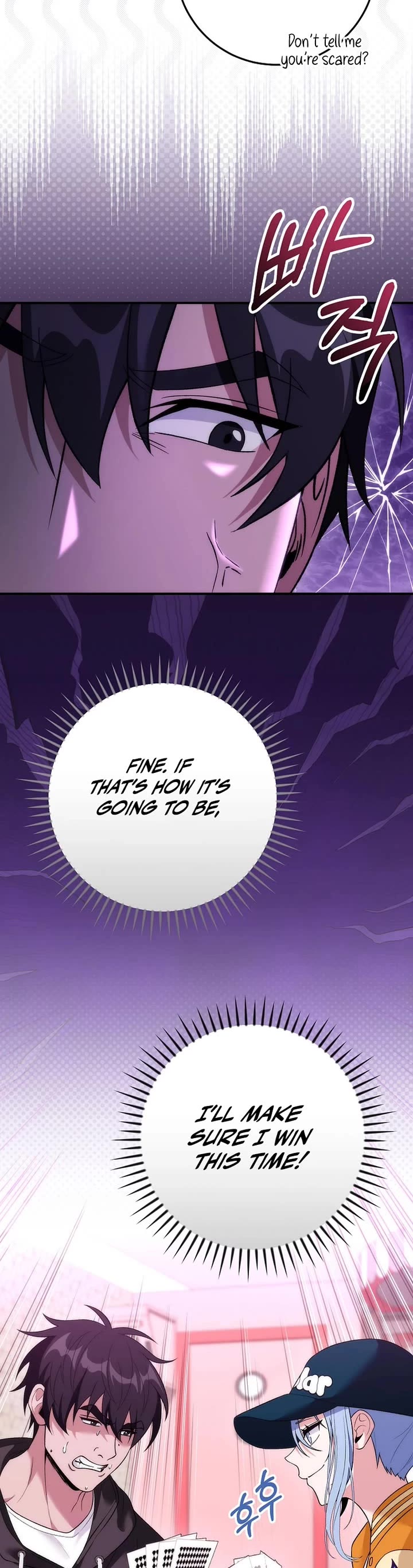 I Was Thrown Into an Unknown Manga Chapter 24 page 33 - Chapter 24