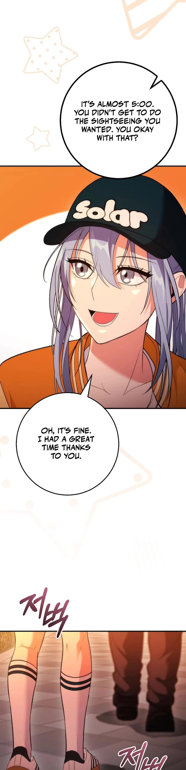 I Was Thrown Into an Unknown Manga Chapter 24 page 39 - Chapter 24