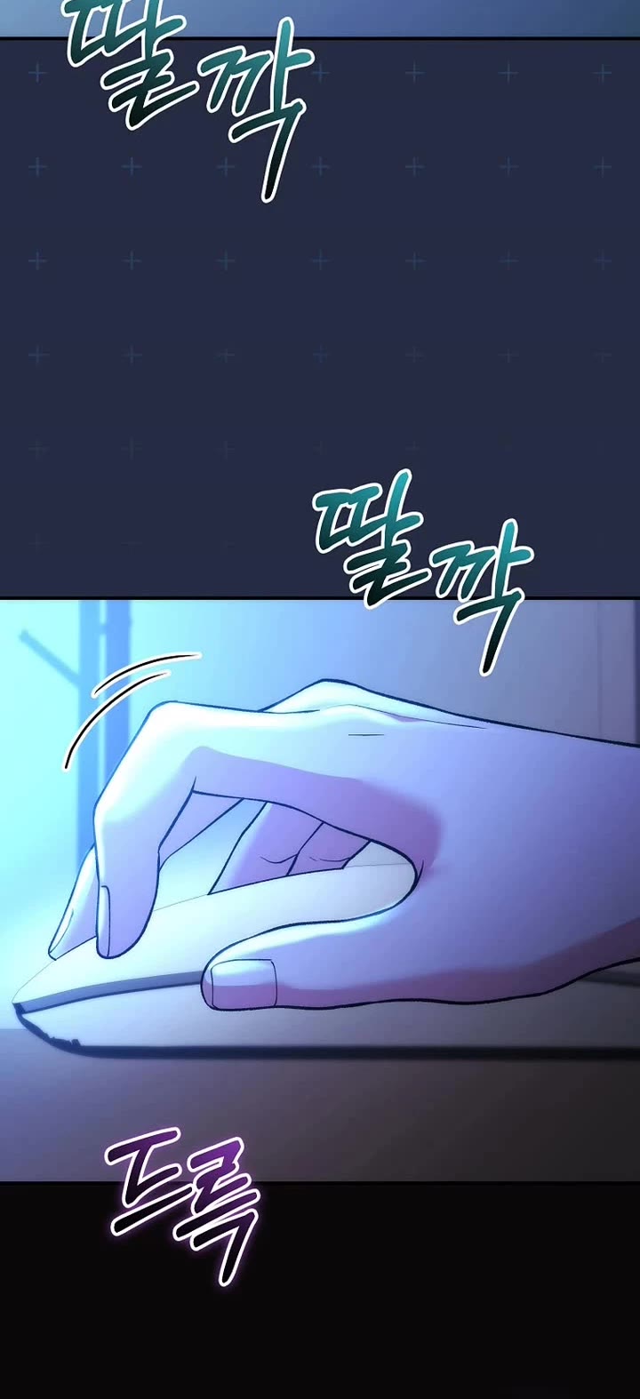 I Was Thrown Into an Unknown Manga Chapter 24 page 4 - Chapter 24