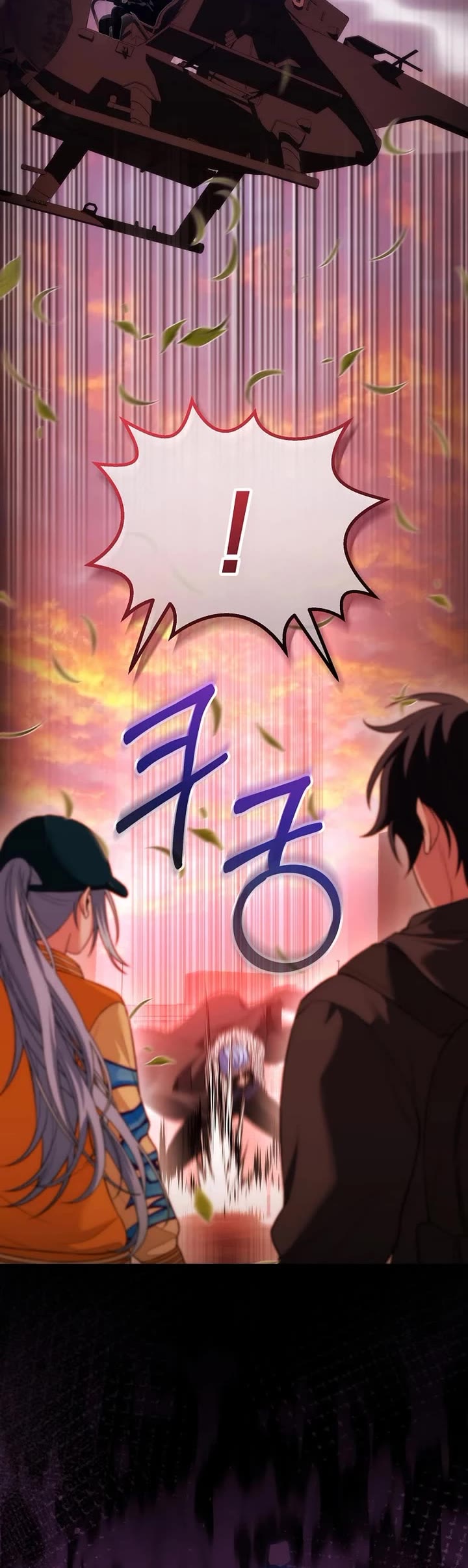I Was Thrown Into an Unknown Manga Chapter 24 page 46 - Chapter 24