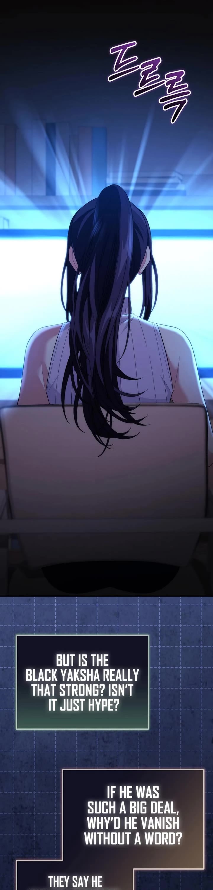 I Was Thrown Into an Unknown Manga Chapter 24 page 5 - Chapter 24