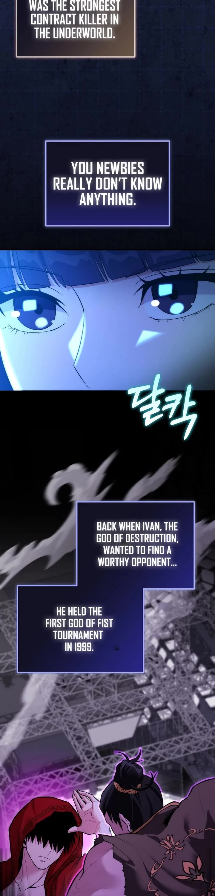 I Was Thrown Into an Unknown Manga Chapter 24 page 6 - Chapter 24