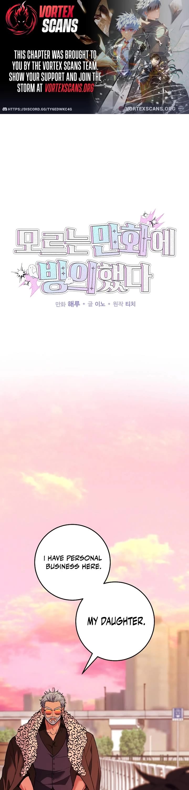 I Was Thrown Into an Unknown Manga Chapter 25 page 1 - Chapter 25