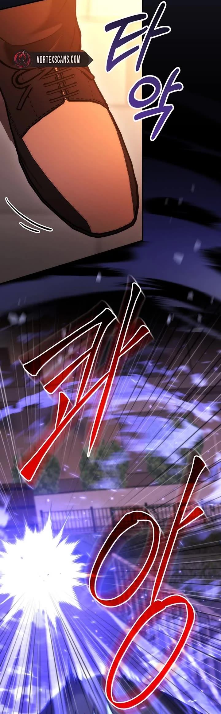 I Was Thrown Into an Unknown Manga Chapter 25 page 17 - Chapter 25