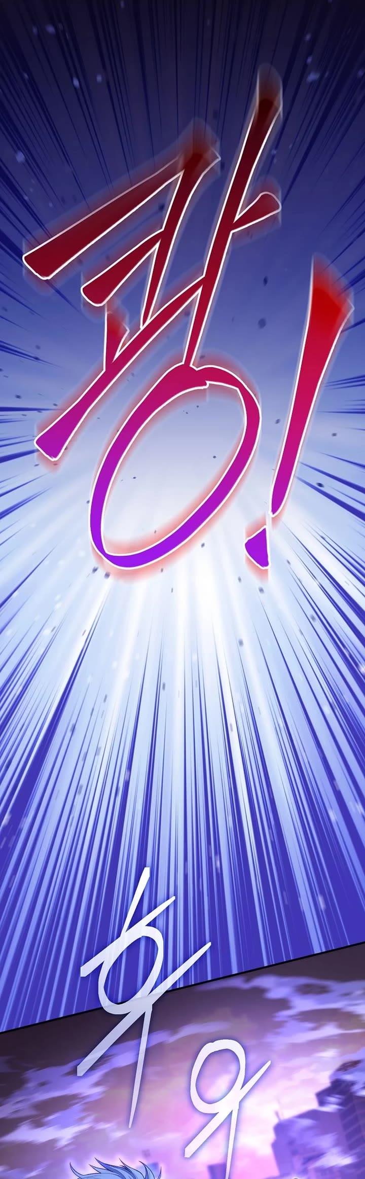 I Was Thrown Into an Unknown Manga Chapter 25 page 20 - Chapter 25